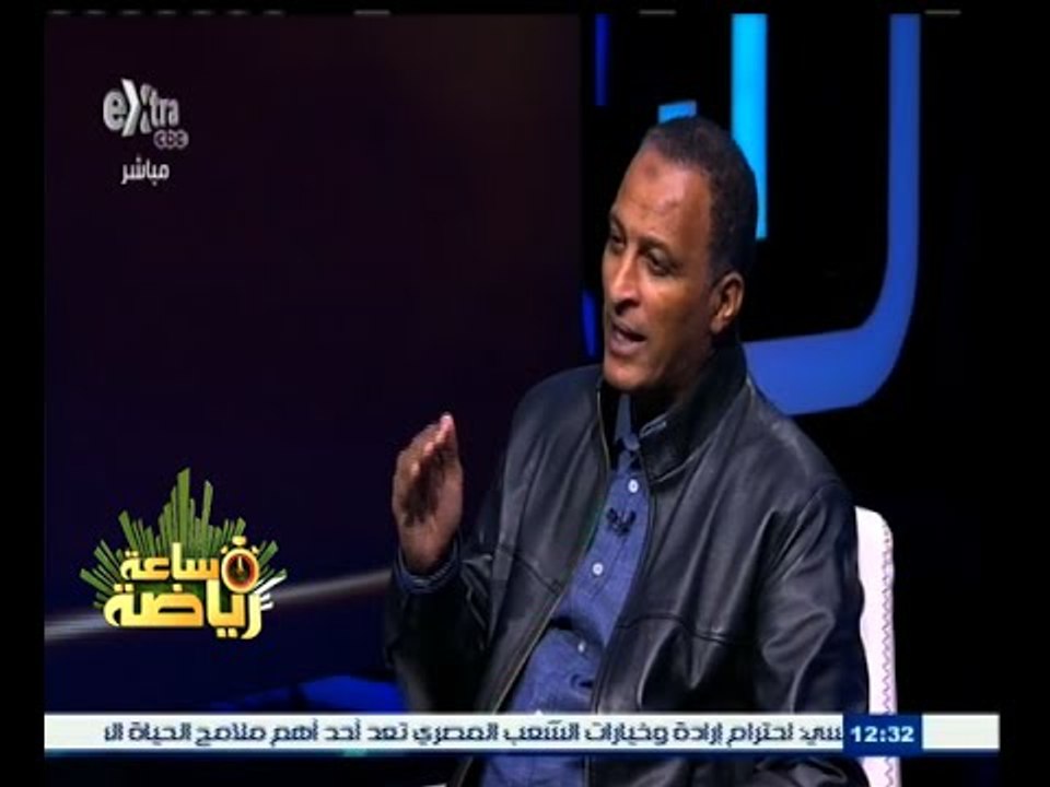 #ساعة‪_‬رياضة | الحلقة الكاملة 27 إبريل 2015 |...