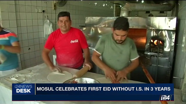i24NEWS DESK | Mosul celebrates first EID without I.S. in 3 years | Monday, June 26th 2017