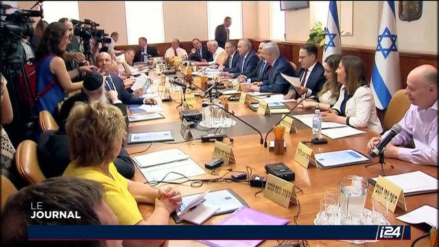 Mur des Lamentations: L'accord sur la zone de prière mixte annulé