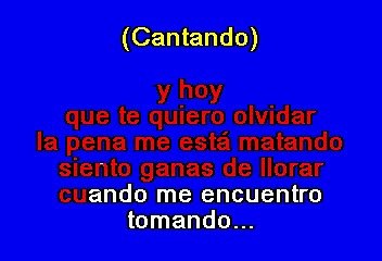 Banda El Recodo - Tiro De Gracia (Karaoke)