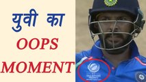 India VS West Indies : Yuvraj played against West Indies by wearing Champions Trophy's Jersey । वनइंडिया हिंदी