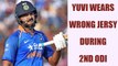 Yuvraj Singh wore Champions Trophy jersey during 2nd ODI match with WI | Oneindia News