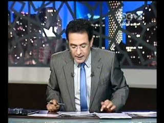 هنا العاصمة-قراءة في أهم أخبار اليوم