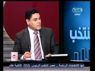 مصر تنتخب الرئيس-صباحي واحد مننا