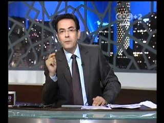 هنا العاصمة -كيف يأكل المصريين أرز التموين