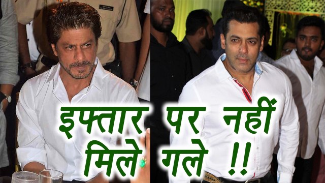 Salman Khan , Shahrukh Khan AVOIDED each other at Baba Siddique IFTAR Party | FilmiBeat