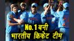 India Vs West Indies : Virat Kohli's Team creates this World Recod, Beats Australia । वनइंडिया हिंदी
