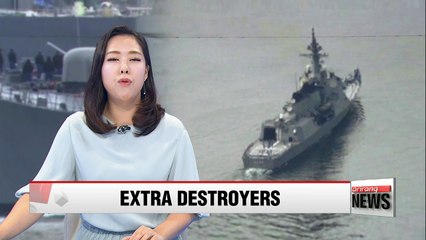 Japan seeking to deploy 4 additional Aegis destroyers in East Sea