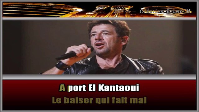 Patrick Bruel - Au café des délices KARAOKE / INSTRUMENTAL