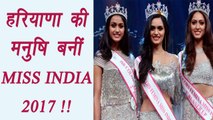 Manushi Chhillar from Haryana wins Miss India 2017 | FilmiBeat