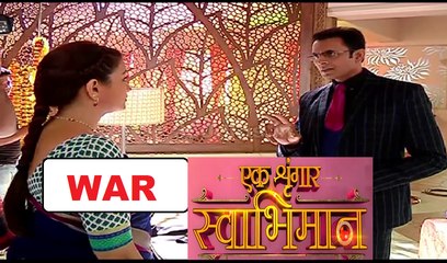 SWABHIMAAN - Sharda Come Back in NK's Home - स्वाभिमान