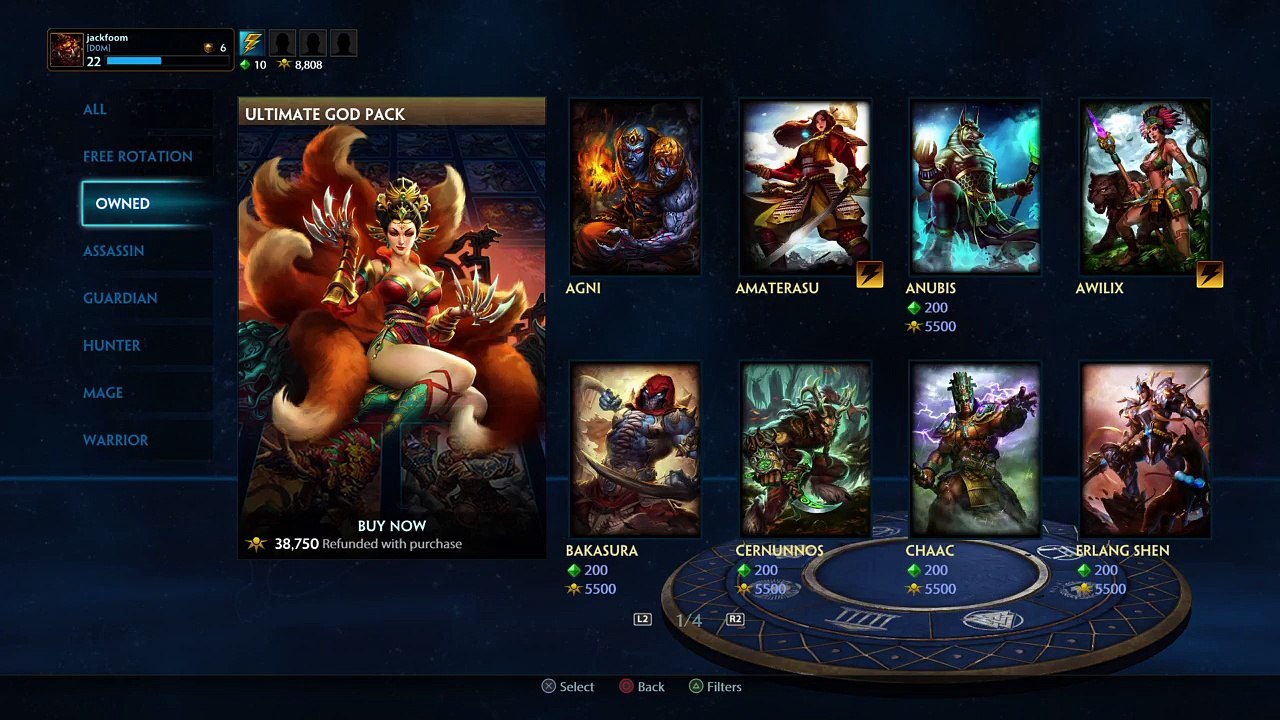 Smite (14)