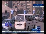 #غرفة_الأخبار | متابعة للحالة المرورية في مختلف شوارع القاهرة