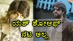 Yash Is Not A ‘Show Off Star’ saya’s, Director Santhosh Ananddram | Filmibeat Kannada