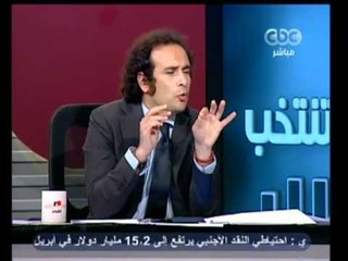 مصر تنتخب الرئيس-خالد- فرصي في النجاح لا تقل عن أي مرشح