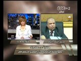 هنا العاصمة-إجتماع العسكري مع وفد مجلس الشعب