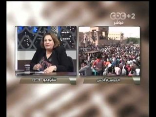 هنا العاصمة - كيف يمكن تجاوز احداث العنف