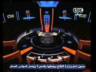 مصر تنتخب الرئيس-المال السياسي من أين جاء وفيم أنفق؟