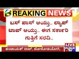 24.1% Reservations For SC/ST Compulsory In Government Works