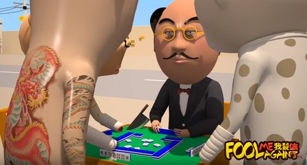 【我差点就信了_FOOL ME AGAIN】019 戒除恶习