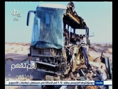 #لازم_نفهم | تقرير .. أزمة الثقة بين المواطنين وشركات التأمين