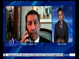 #غرفة_الأخبار | صيام : الكونجرس الأمريكي يحمي إسرائيل رغم عدم انضمامها لاتفاقية حظر الانتشار النووي