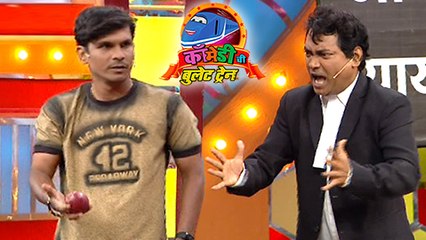 Comedychi Bullet Train | Performances | Colors Marathi Show | Pandharinath Kambli & Prasad Khandekar
