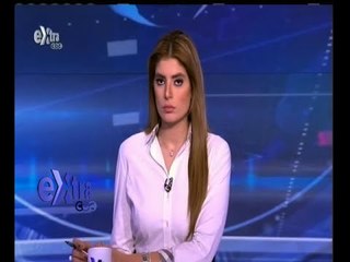 #غرفة_الأخبار | جولة أخبارية مع #لما_جبريل | 26 أبريل 2015