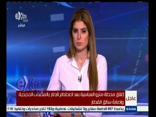#غرفة_الأخبار | إغلاق محطة مترو العباسية بعد اصطدام قطار بالمصدات الحديدية