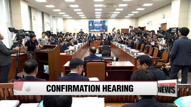 National Assembly holds confirmation hearing for National Tax Service chief nominee