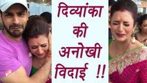 Divyanka Tripathi shares her UNIQUE Bidaai Video; Watch | FilmiBeat