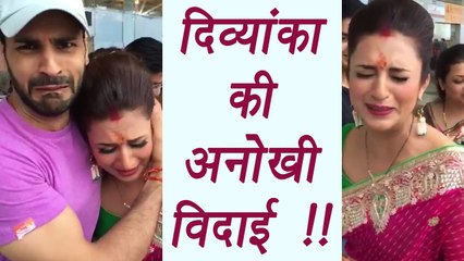 Divyanka Tripathi shares her UNIQUE Bidaai Video; Watch | FilmiBeat