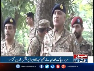 Headlines 3PM| 26-June-2017