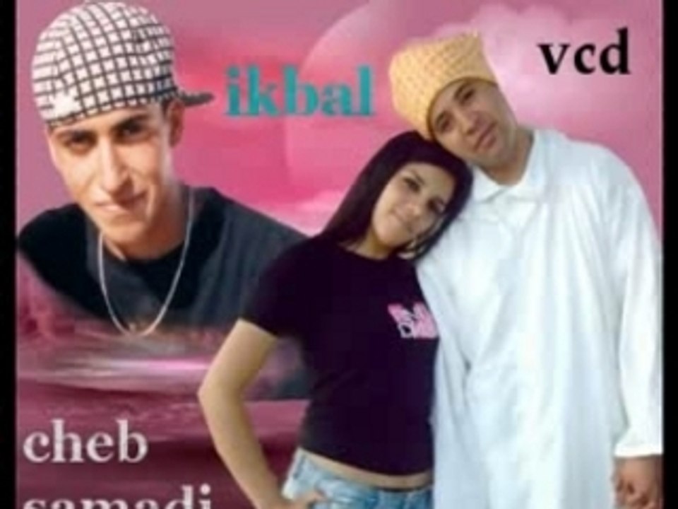 cheb samadi