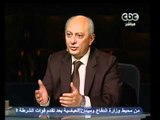 مصر تنتخب الرئيس -ختام لحلقة البسطويسي
