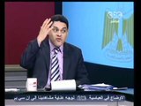 مصر تنتخب الرئيس -موقف شفيق من أحداث العباسية