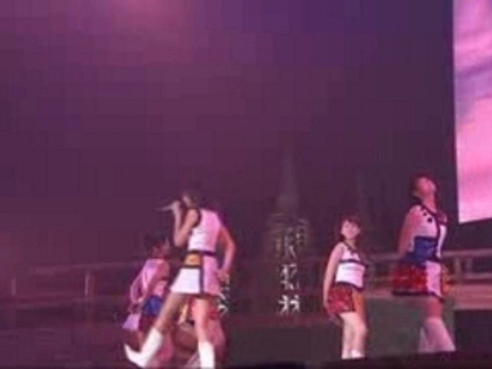 4th Album Limited DVD - VERY BEAUTY