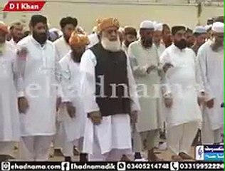 Fazal ur Rehman has Forgotten the Eid Prayer