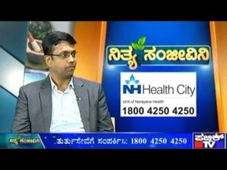 Public TV | Nithya Sanjeevini | June 25th, 2016