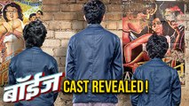 Boyz Marathi Movie | Song Launch At Pune | Avadhoot Gupte, Parth Bhalerao, Swapnil Bandodkar