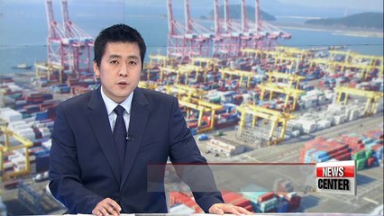 Data on 2016 Korean exports released Monday