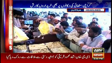 Headlines 1700 26th June 2017