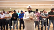 Surah Al Jinn - Taraweeh 2017 -  Qari Fahad Aziz Niazi - سورة الجن - القارئ فهد عزيز نيازي