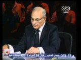 مصر تنتخب الرئيس- الفريق أحمد شفيق يقدم نفسه