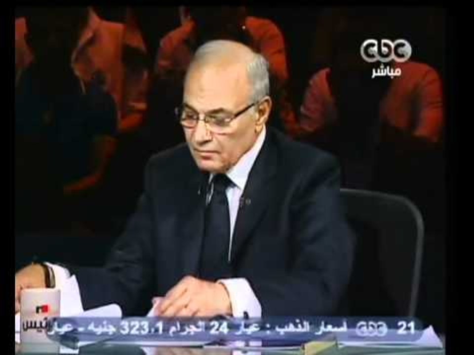 مصر تنتخب الرئيس- الفريق أحمد شفيق يقدم نفسه