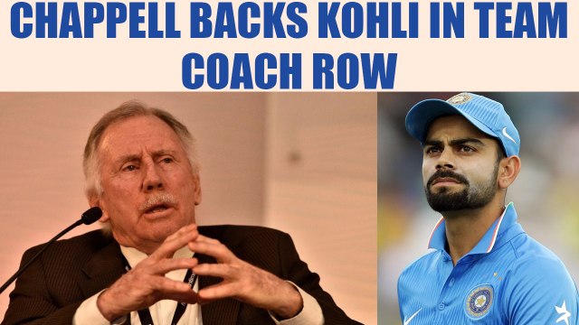 Virat Kohli gets support from Ian Chappell on Coach Crisis | Oneindia News