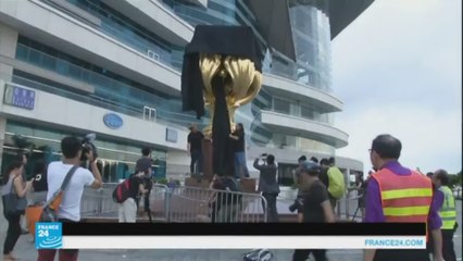 هونغ-كونغ-الصين