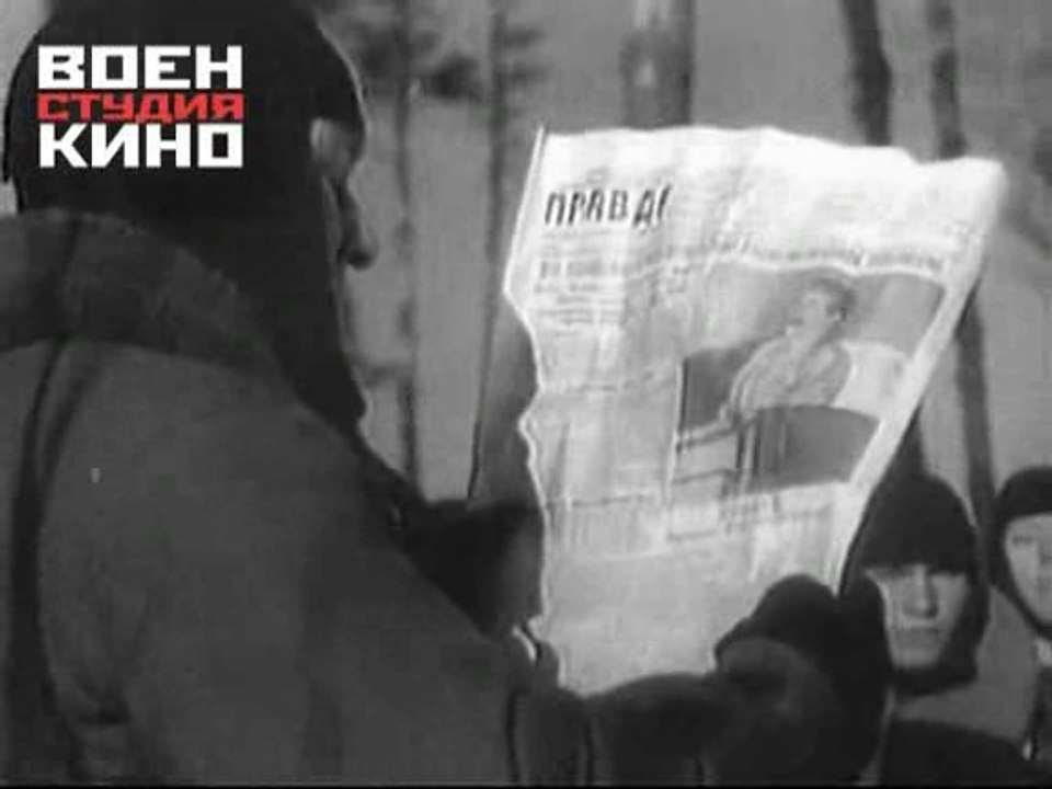Союзкиножурнал № 79