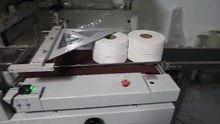 Full automatic 4 rolls maxi roll paper packing machine