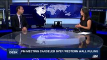 i24NEWS DESK | Syria warns Israel of 'serious repercussions' | Monday, June 26th 2017